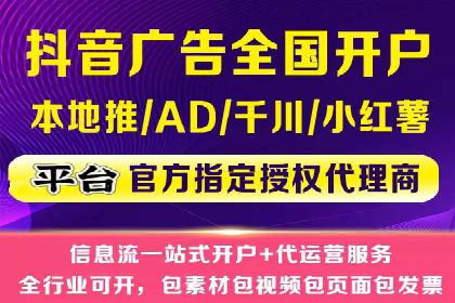 网站SEM托管优化案例：实现客户转化率提升